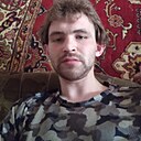 Денис, 31 год