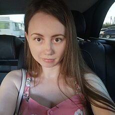 Фотография девушки Наталья, 37 лет из г. Краснодар