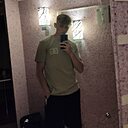 Артур, 23 года