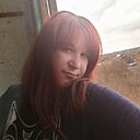 Наталья, 39 лет