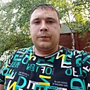 Максим, 33 года