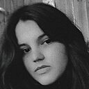 Снежанна, 21 год