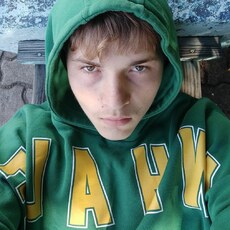 Фотография мужчины Сергей, 20 лет из г. Воскресенск