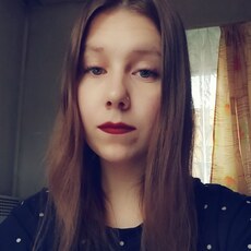 Фотография девушки Людмила, 27 лет из г. Магадан