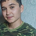Радмир, 23 года