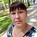 Юлия, 38 лет