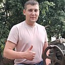 Максим, 29 лет
