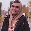 Максим, 25 лет