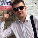 Йошкар-ола, 21 год