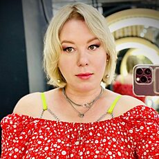 Фотография девушки Харизматичная, 47 лет из г. Москва