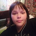 Настя, 20 лет