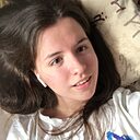 Аминочка, 19 лет