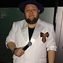 Андрей, 42 года