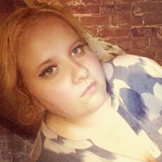 Фотография девушки Марина, 33 года из г. Демидов
