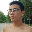 Айгиз, 20 лет