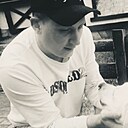 Макс, 32 года