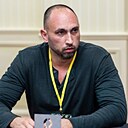 Александр, 44 года