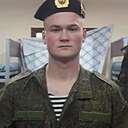 Виталий, 22 года