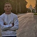 Макар, 20 лет