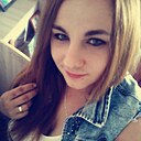 Катя, 30 лет