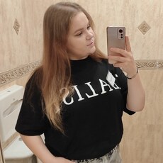 Фотография девушки Мария, 22 года из г. Речица