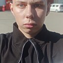Сергей, 21 год