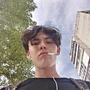 Артем, 20 лет