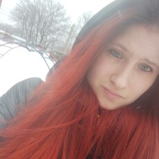 Фотография девушки Елена, 24 года из г. Новомосковск