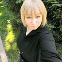 Любовь, 44 года