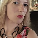 Наталья, 47 лет