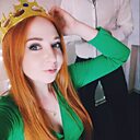 Любовь, 28 лет