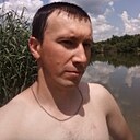 Сергей, 33 года