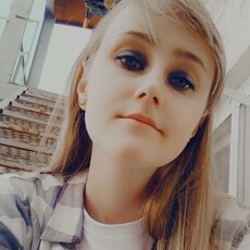 Фотография девушки Полина, 23 года из г. Егорьевск