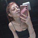 Elene, 24 года