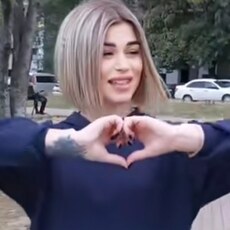 Фотография девушки Кира, 32 года из г. Полтава