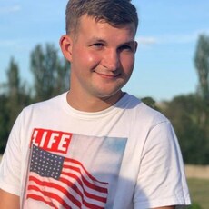 Фотография мужчины Дмитрий, 29 лет из г. Кривой Рог