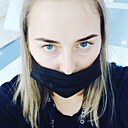 Ира, 37 лет