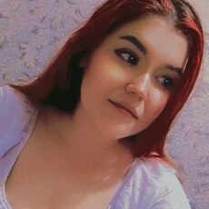 Фотография девушки Кристина, 24 года из г. Хабаровск