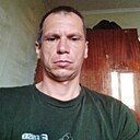 Александр, 41 год