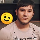 Принц, 26 лет
