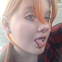 Алиса, 21 год