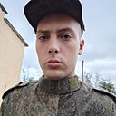 Никита, 23 года