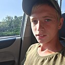 Андрей, 23 года