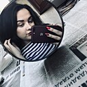 Анюта, 27 лет