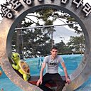 Дмитрий, 36 лет