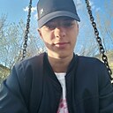 Михаил, 20 лет