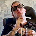 Роман, 32 года