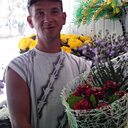 Александр, 45 лет
