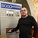 Александр, 65 лет