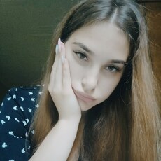 Фотография девушки Таня, 21 год из г. Мичуринск